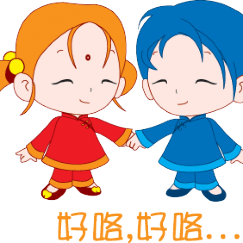 2018年07月Excel培训-朱彬杰