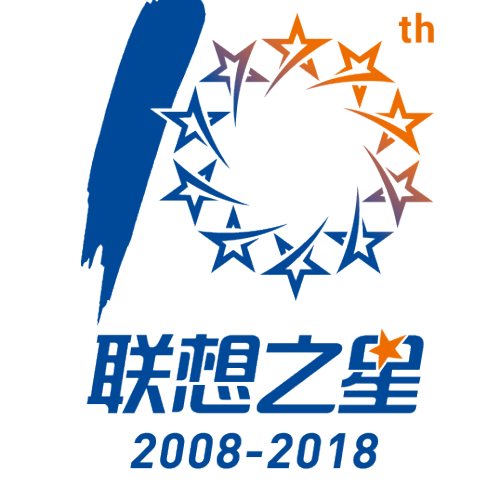“中国制造到创造”论坛