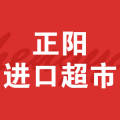德国原装进口啤酒3.2元/听起