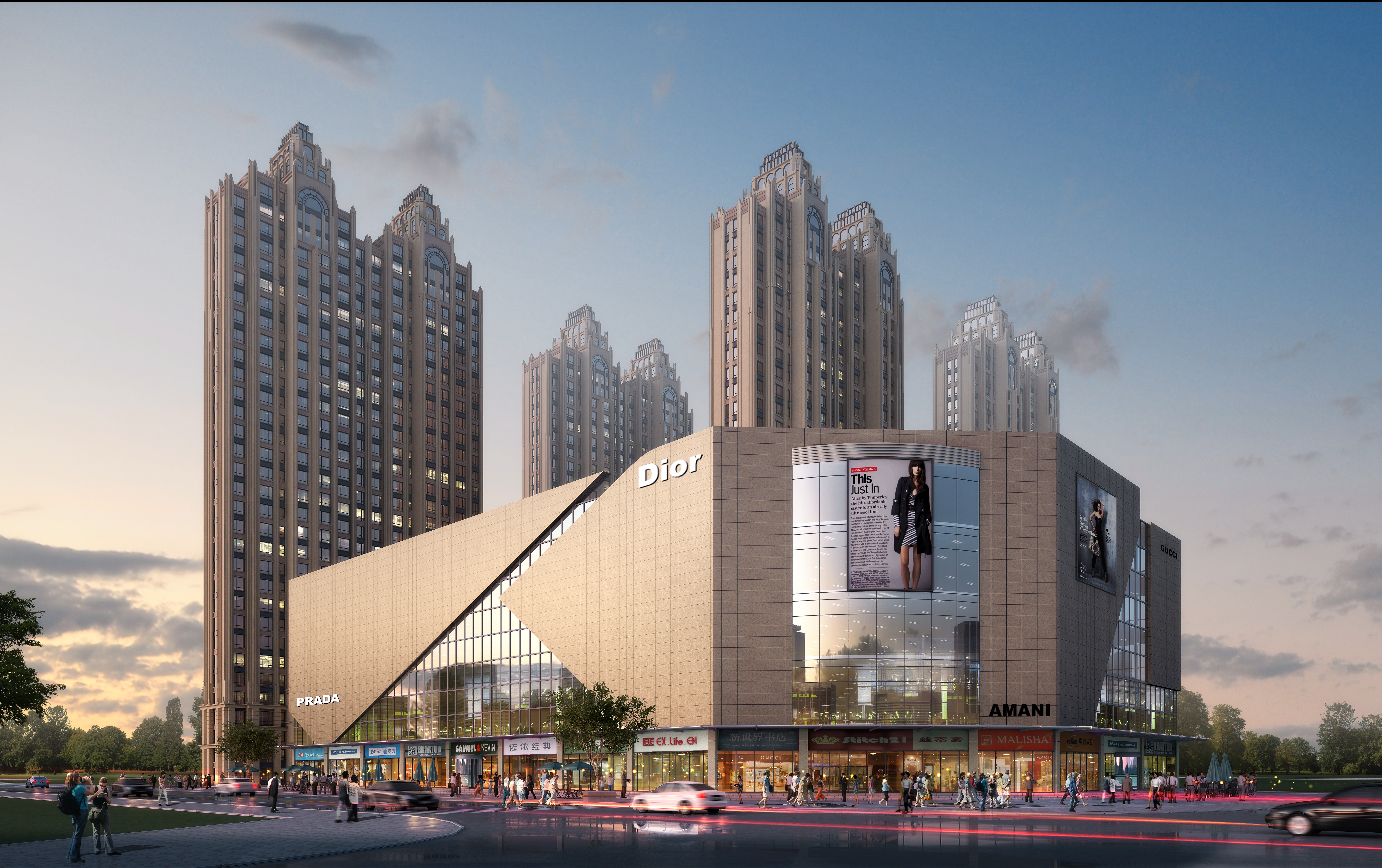 夏日冰点放价 男装夏季促销