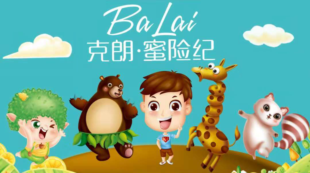 深圳市恒翔发展有限公司（产品图片）