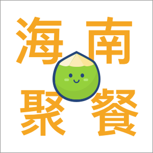 老乡快来报名参加！
