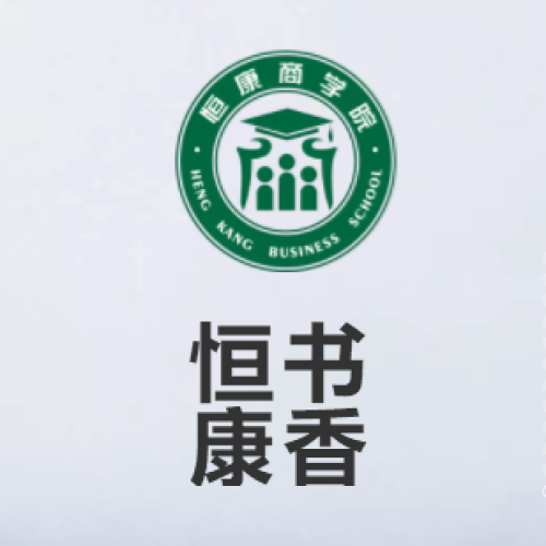 一月一书   一书一课