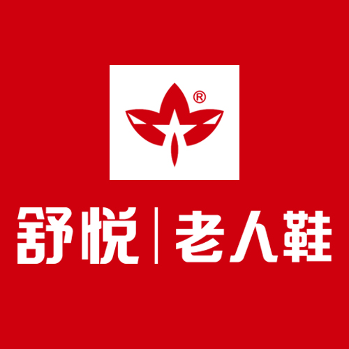 舒悦老人鞋logo图片