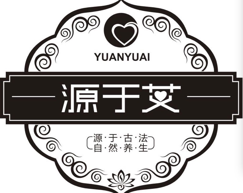 古老疗法   明火温灸