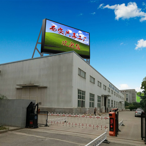 西安共享工厂