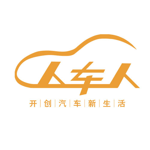 人车人社区招商