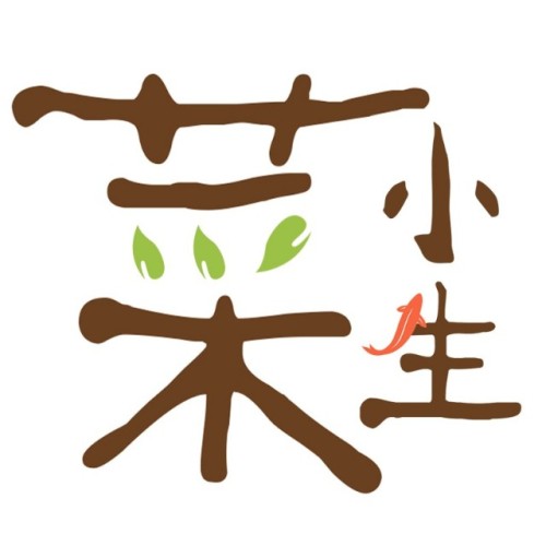 菜小生团餐手册