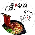 嘿安逸重庆小面