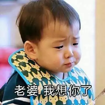 亲爱的钻钻
