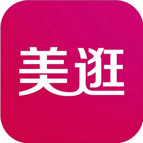 美逛免单活动