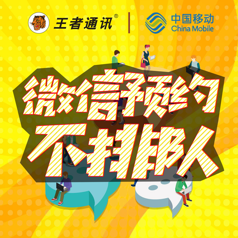 快速预约，省心省力更享好礼相送！