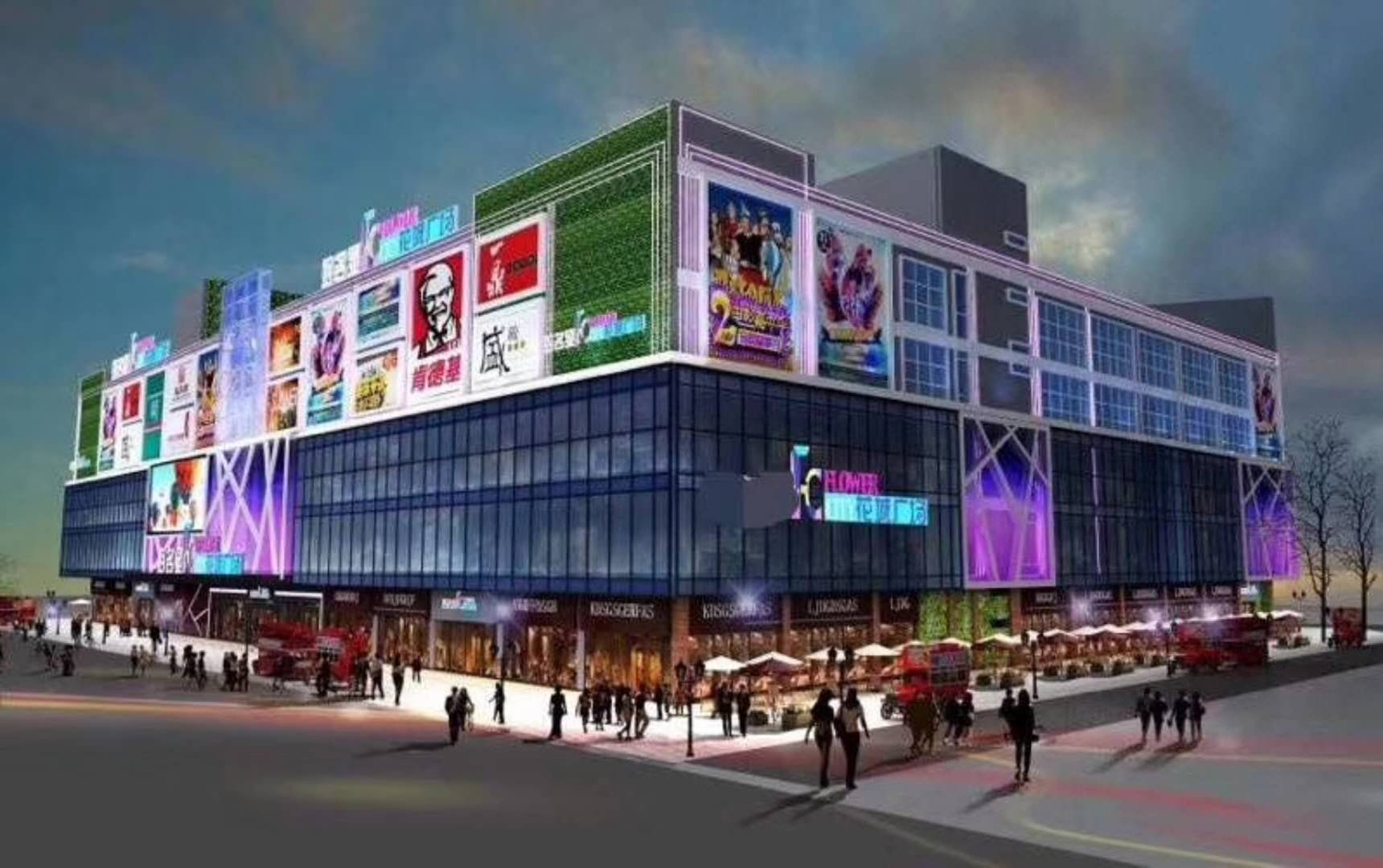 花都花城广场-隆重招商