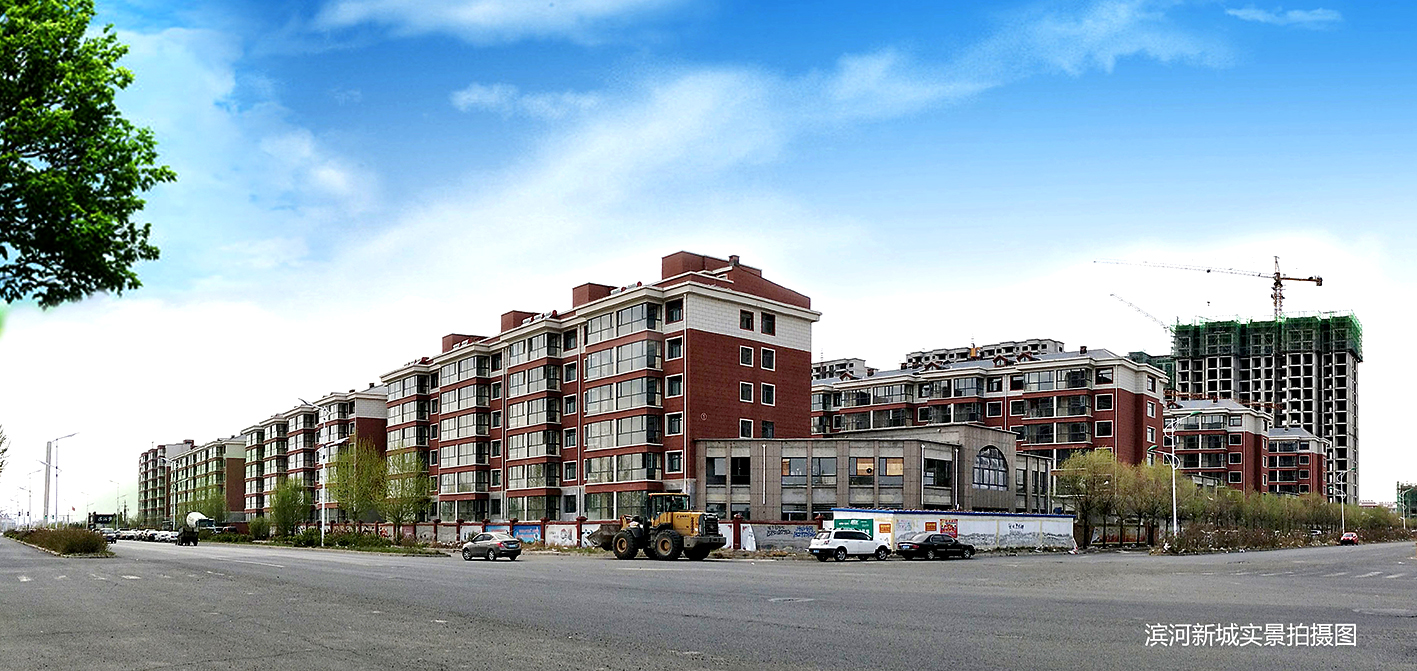 张北滨河新城  全城智能奢装