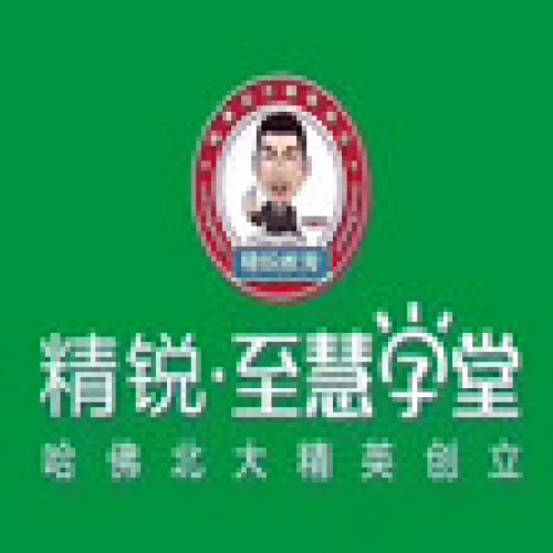 暑假班毕业纪念册—STEM创课