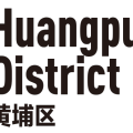 黄埔区