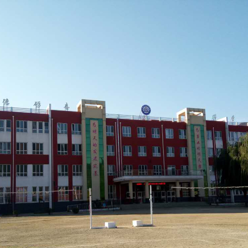 半壁山中学文化传承