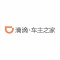 杭州滴滴车主之家特卖团车会