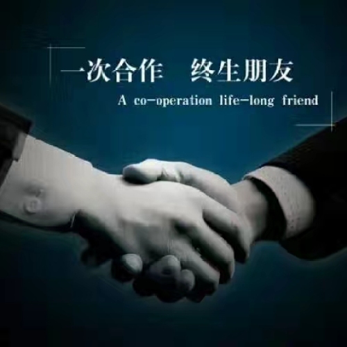 微信小程序开发、新媒体制作、广告投放