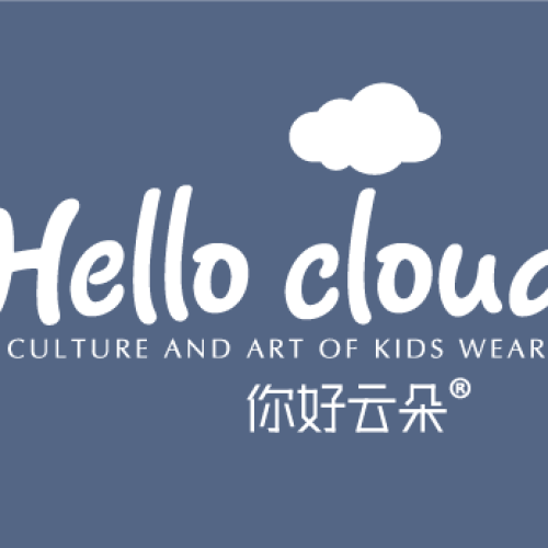 2019你好云朵春夏订货会
