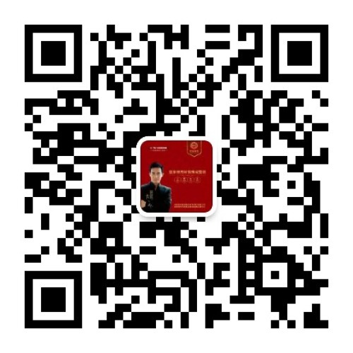安国皇家领袖环保全屋整装