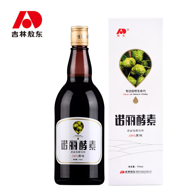 吉林敖东-诺丽酵素