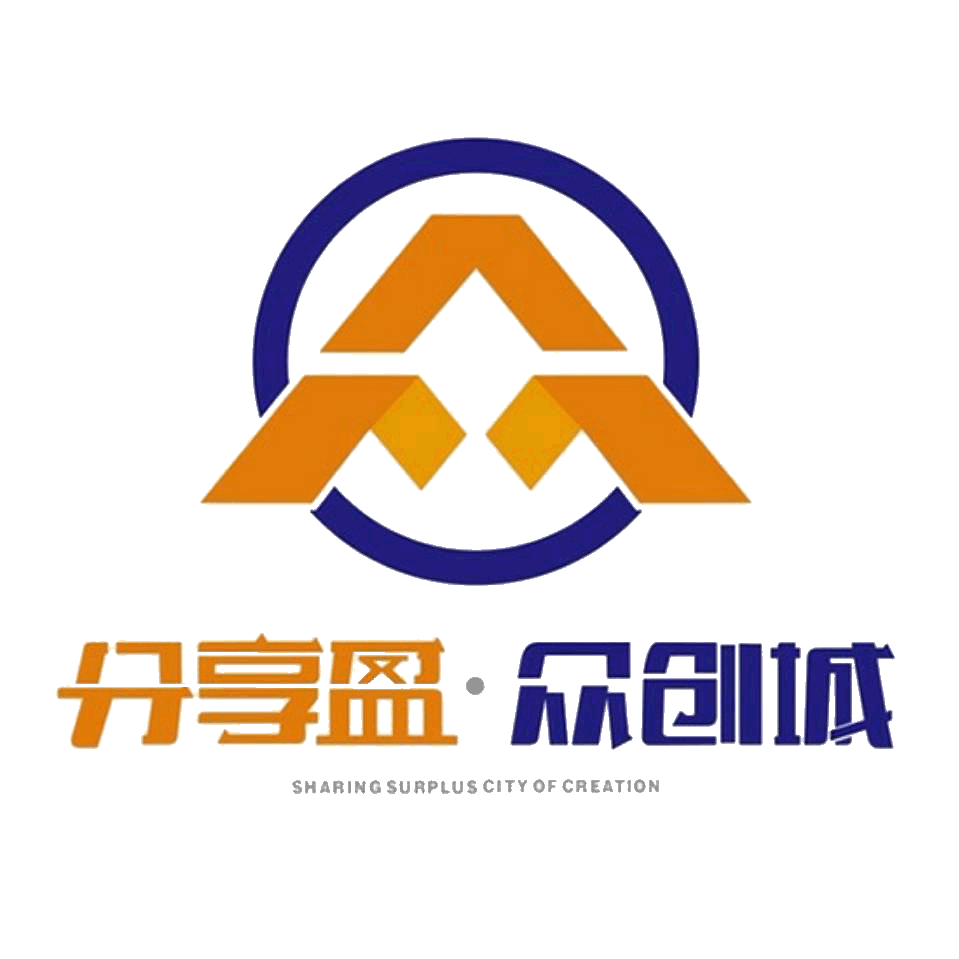 杨梅采摘活动