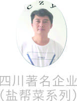 感恩活动