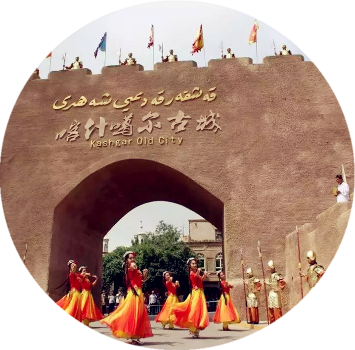 第1598376位为喀什点赞