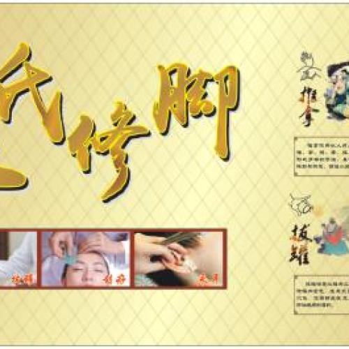朋友圈集赞！！！