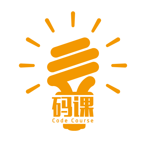 活动报名表单