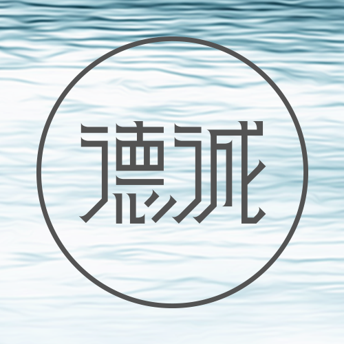 DIASENN德诚珠宝深圳国际珠宝展诚邀莅临