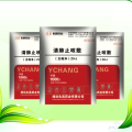 潍坊永昌药业-支喉净（清肺止咳散）