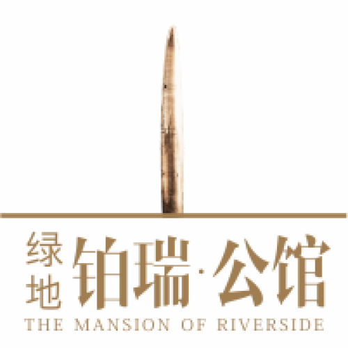 绿地 - 铂瑞 · 公馆【高端服务式公馆限量抢购】