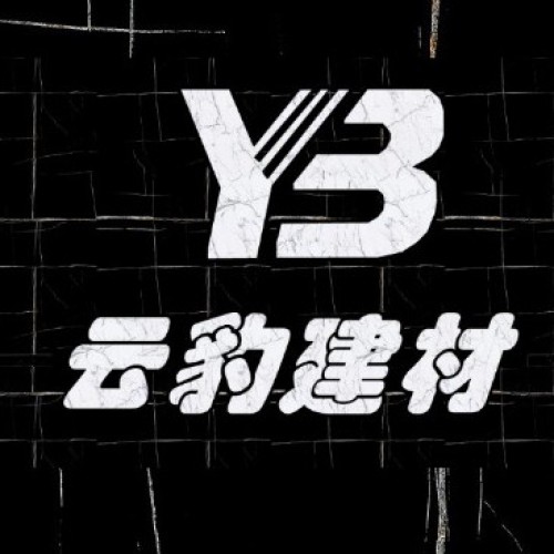 {{微信昵称}}云豹建材招商活动