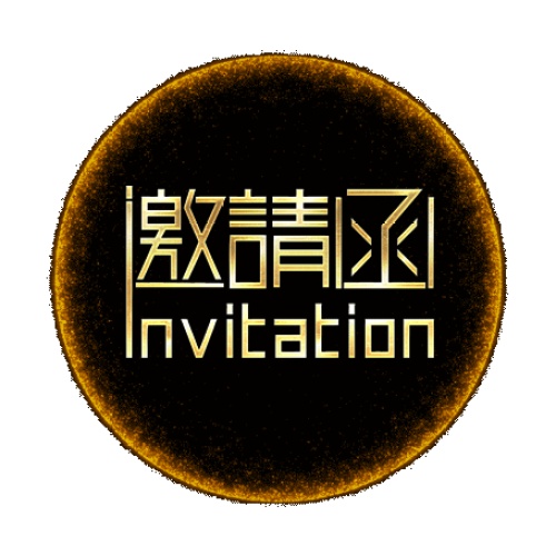 财务EXCEL终极技能与PPT技