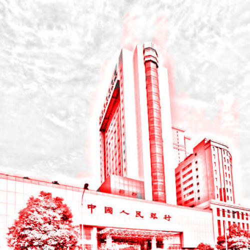 潇湘讨论起热潮   国库发展提质效