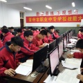 计算机专业介绍
