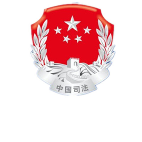 南平市建阳区司法局漳墩司法所