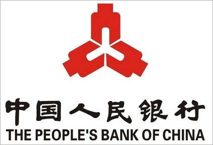 人民币硬币的防伪鉴别方法