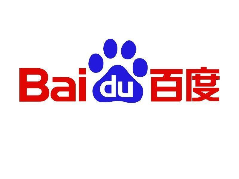 百度推广、信息流、网站建设、小程序、微信H5开户开通。