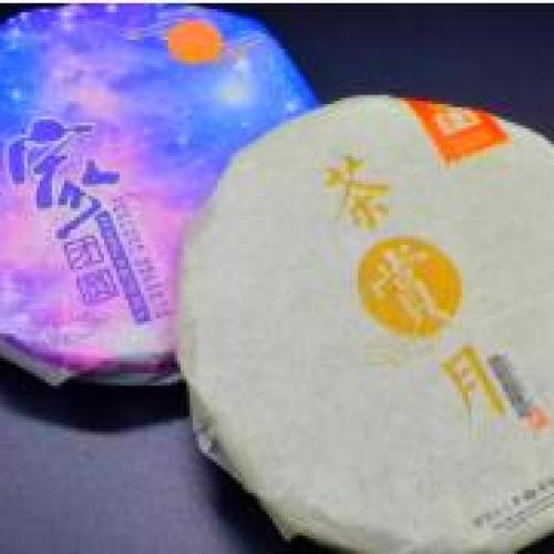 中秋茶礼介绍