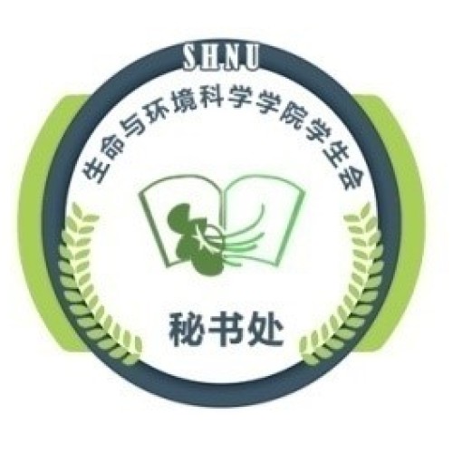 学生会的工作枢纽——秘书处
