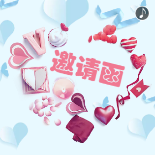 315导航品缘婚恋-活力飞扬单身交友邀请函