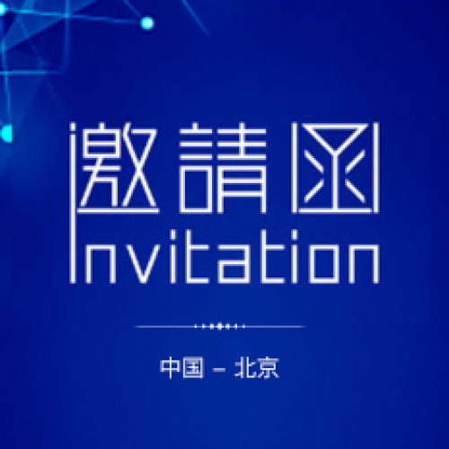 我推荐兰瑜伽《薪酬与股权设计》课程