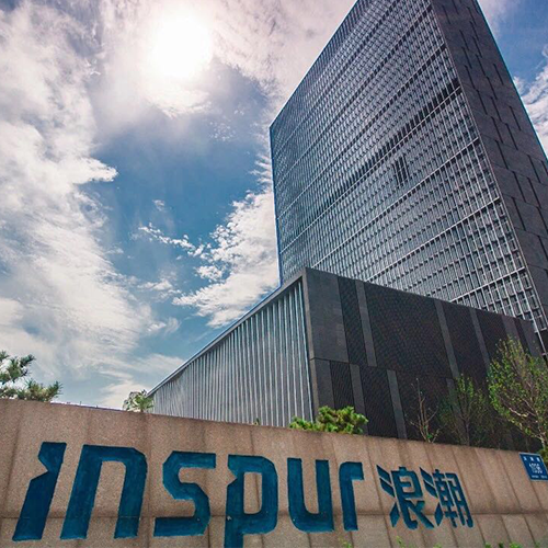 精英名企参访(浪潮集团0914)