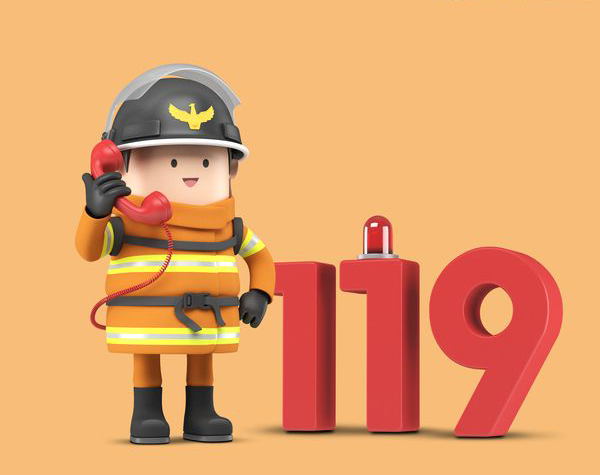 瀚亚资本－我是小小消防员科普体验活动