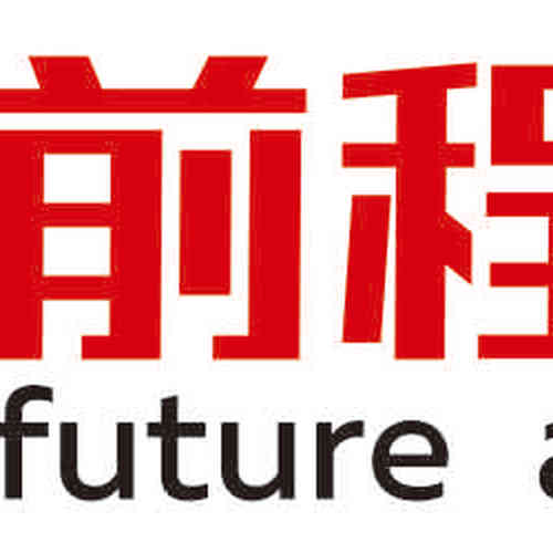 监利前程广告有限公司