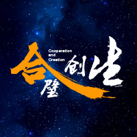 【邀请函】阿里巴巴钉钉、蓝凌战略合作发布会