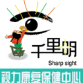 诚招吉林千里明合作加盟